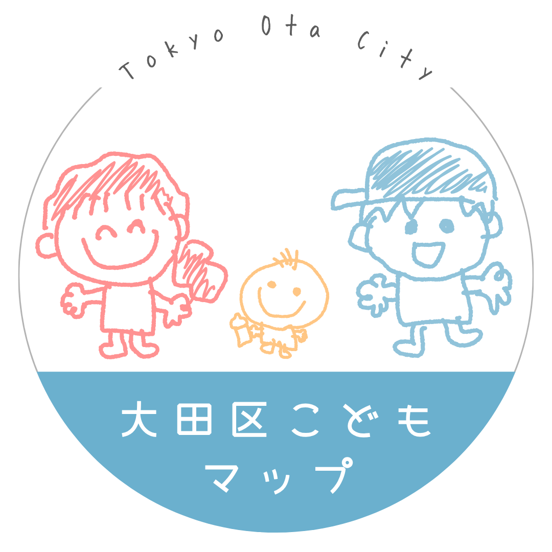 大田区こどもマップ