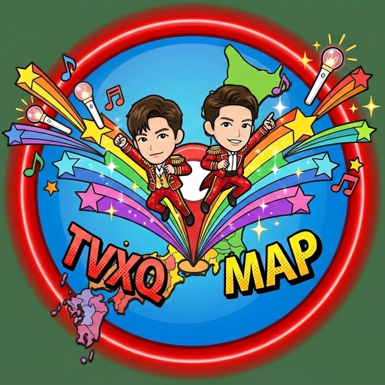 東方神起マップ